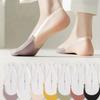 2 шт ультратонкие носки-лодочки из ледяного шелка для женщин, летние дышащие носки до середины стопы, невидимые носки без застежки, короткие носки-тапочки
