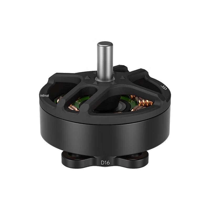 IFLIGHT Defender 16 Мини FPV Дрон Запчасти и Аксессуары (Китайская версия)