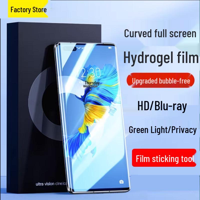 Huawei Mate70 Pro 60Pro P70Pro Honor 300 Privacy Full Glue Hydrogel Film