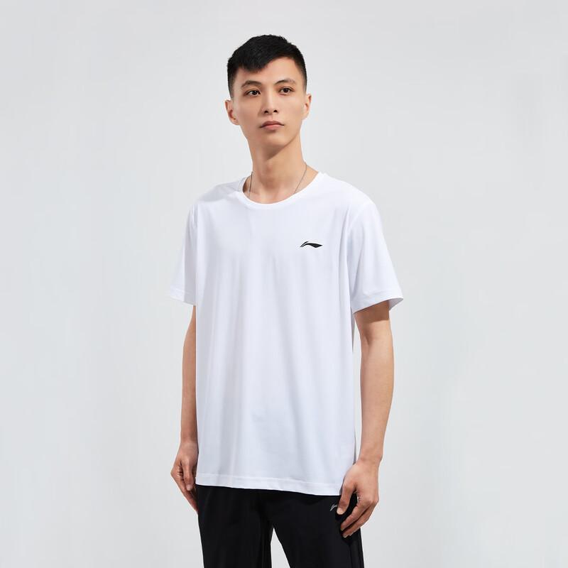 Li-Ning Men's Breathable Short Sleeve T-Shirt