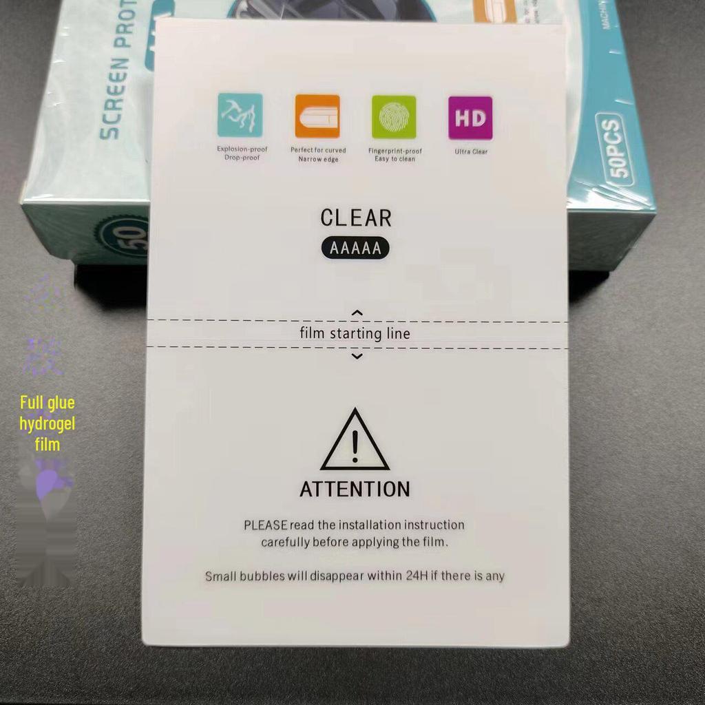 Высокоточный интеллектуальный резак для гидрогелевой пленки TPU для 8-дюймовой матовой антибликовой пленки