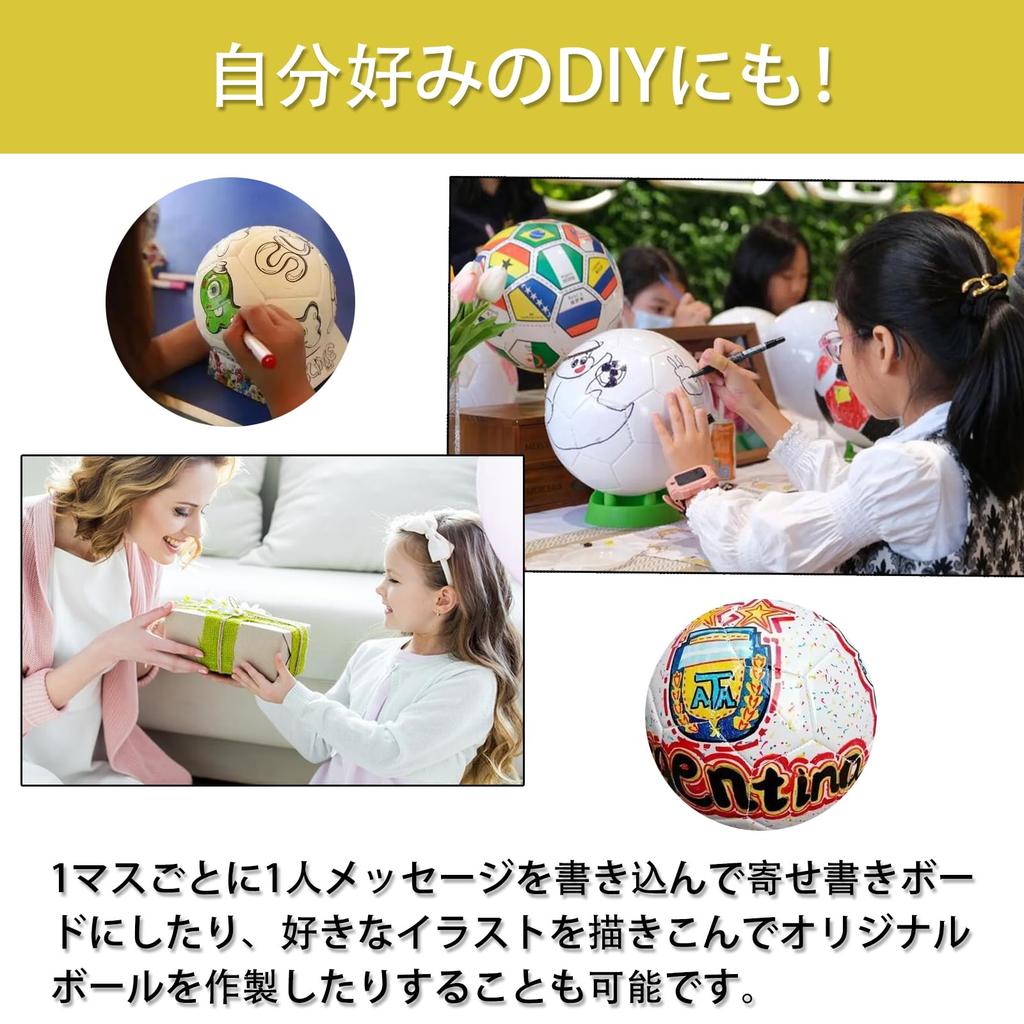 Pureseek Personalized Soccer Balls for Signed Soccer Plain Futsal Personalized Soccer and Inflator Kids, Balls, Balls, Balls, (3-Piece Set)