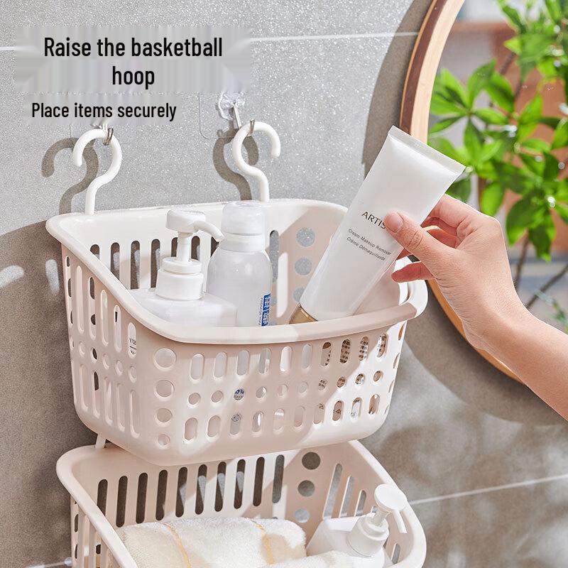 Punch-Free Wall-Mounted Plastic Storage Basket
