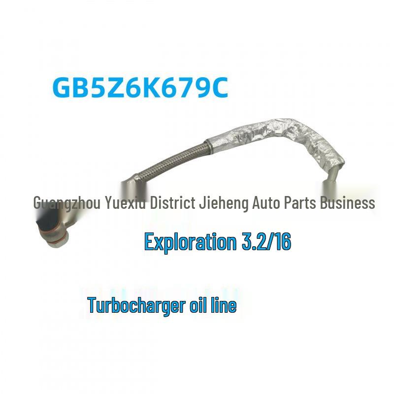 Масляная линия турбокомпрессора GB5Z-6K679-C для Ford Explorer 3.2/16