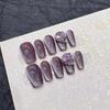 Wearing Armor Handmade Manicure Finished Fake Nail Patch Pure Desire Purple Cat Eye Flash Diamond
