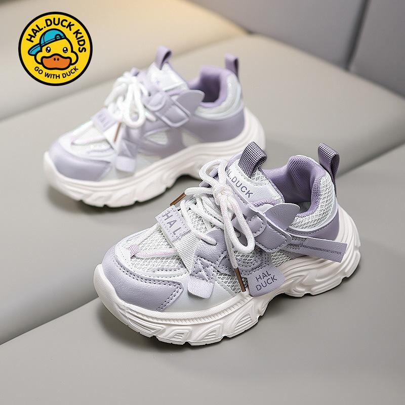 Little Yellow Duck Girls' Shoes2026New spring and autumn collection: breathable mesh children's athletic shoes, running shoes for older kids, and