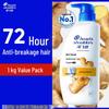 Шампунь Head & Shoulders Имбирь против перхоти и ломкости