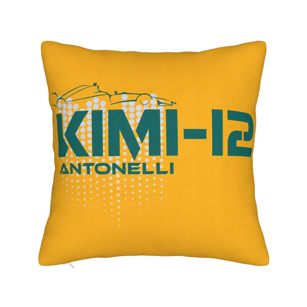 Racing Prodigy Kimi Art Design Pillow Case Soft Pillow Cover For Sofa Car Home Decor Vintage Pillowcases
