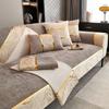 Luxury Chenille Sofa Mat Anti-cat Scratch Sofa Seat Cover Four Season Universal Dustproof Couch Cushion for Living Room Decor