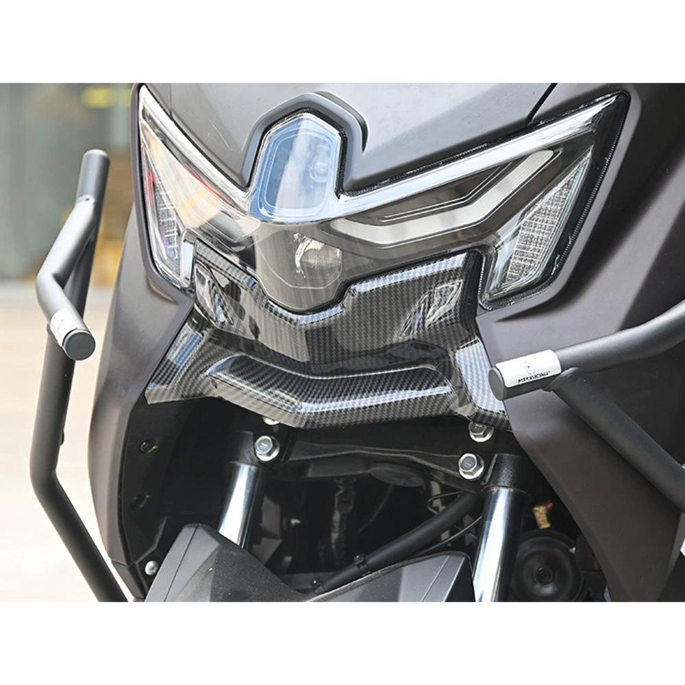 Аксессуары для мотоцикла Yamaha NMAX155 V3 25th Anniversary: Декорация ветроотражателя и переднего обтекателя