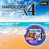 DUEL ШНУР ПЭ HARDCORE HARDCORE X4 Кастинговый 200 м 25 м x 4 цвета каждые 25 м Черная разметка Кастинговый H3288 0.8 0.8 12,5 м