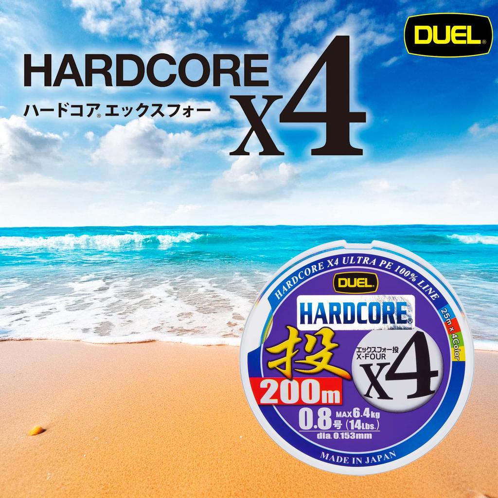 DUEL ШНУР ПЭ HARDCORE HARDCORE X4 Кастинговый 200 м 25 м x 4 цвета каждые 25 м Черная разметка Кастинговый H3288 0.8 0.8 12,5 м