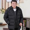 Winter Coat Middle-aged and Elderly Men's Cotton Coat Plus Velvet Thick Warm Cotton Coat Middle-aged Men's Coat