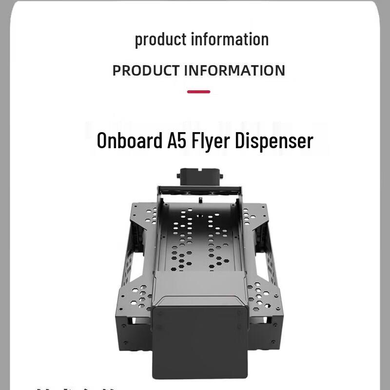 SOZYIN SP100P-400 Paper Dispenser for DJI Matrice M400 Drone