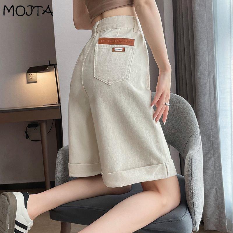 Летние женские свободные джинсовые шорты с высокой талией больших размеров, широкие брюки с пятью точками