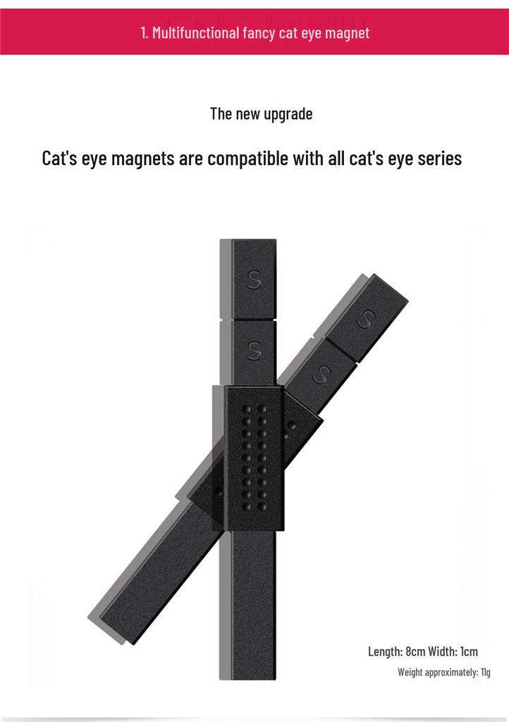 Cat Eye Nail Art Strong Double-Ended Magnet Stick