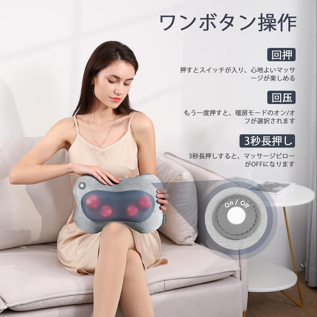Массажная подушка для шеи с для и Подарок на День или Адаптер Массажер, Подушка, Нагрев, Шея, Плечи, Талия, Спина, Бедра, Икры, Матери