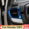 Для Honda crv CR-V 2017-2022 Нержавеющая приборная панель автомобиля, накладка на вентиляционное отверстие, выходная рамка, рамка, гарнир, молдинг, объемный объем