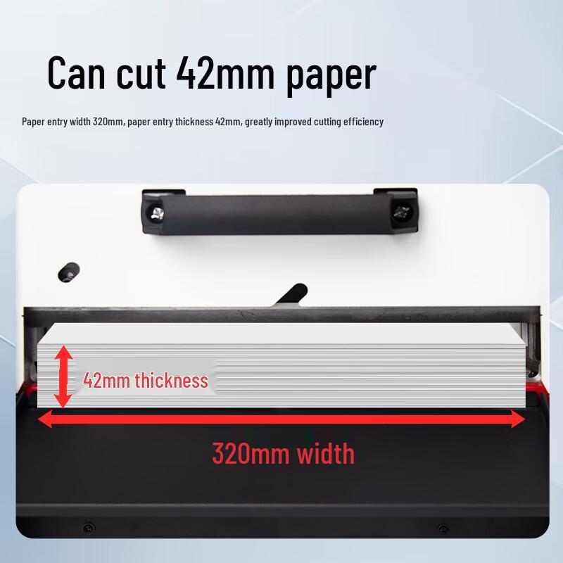 Han Long Qi HQ320A Electric Heavy-Duty A4 Paper Cutter CN plug (adapter included)