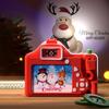 Christmas Flashlight Projector for Kids 24 Patterns Santa Christmas Tree Christmas Projection