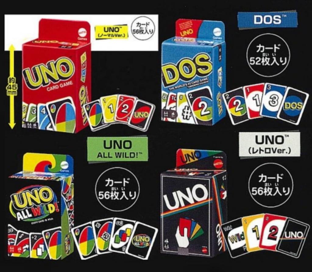 Коллекция мини-карт UNO x Все 4 типа наборов Полный комплект Gacha Gacha Capsule Toy