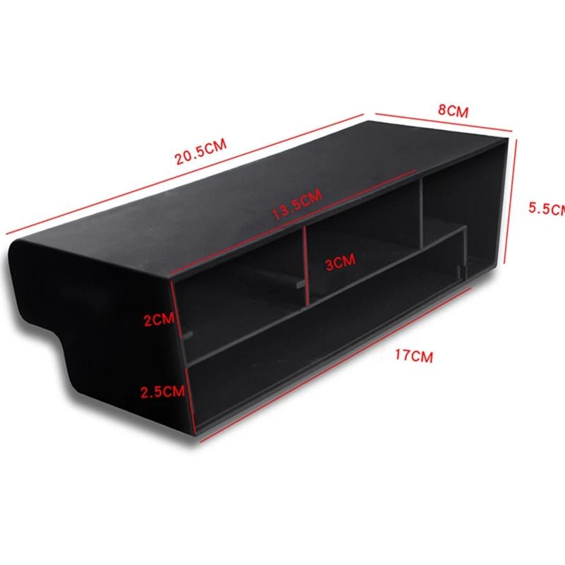 Подлокотник автомобиля Ящик для хранения стакана воды Центральный бардачок пассажирского сиденья для Skoda Kodiaq GT 2017-2020