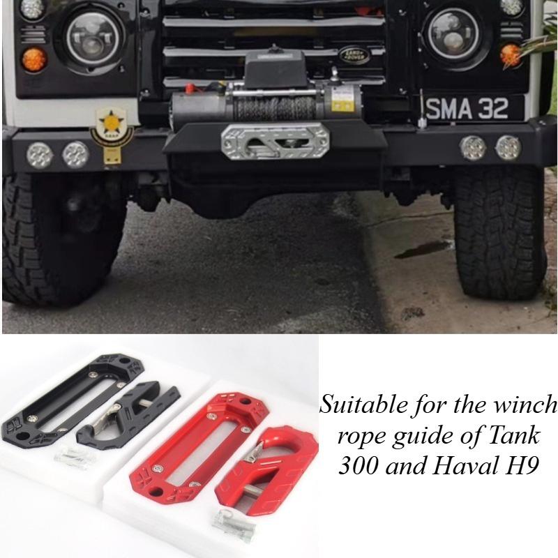 For Tank 300 Haval H9 Winch Fairlead Roller Guide Rope Hawse Off Road Recovery Front Bumper Accessories 4x4 Car Modification