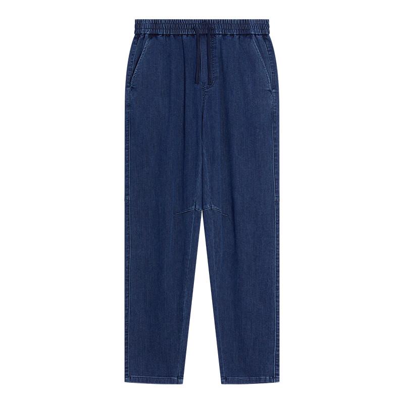 Джинсы с коническим кроем и имитацией вязки для мужчин от Jingdong