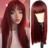 Long Straight Black Wig Synthetic Wigs for Women Natural Straight Wig with Bangs Heat Resistant Fiber Natural Looking Wig