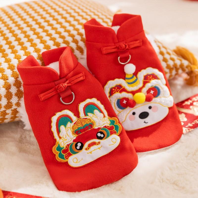 Pet Winter Warm Wool Vest Chinese Style New Outfit Cats Dogs Small Medium Large Size