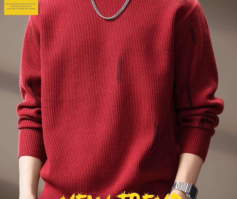 Men's Autumn Luxury Soft Knit Sweater - Versatile, Trendy & Casual Round Neck Hoodie