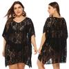 Европейское и американское женское кружевное полупрозрачное пляжное платье-накидка с V-образным вырезом и разрезом больших размеров