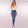 High-waisted Sexy Stretchy Jeans Women's Slimming Denim Cotton Pants Elastic Waist Female Fashion Tightening Smoothing Shaping