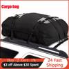 Cargo Bag Car Roof Cargo Bag Car Roof Cargo Carrier with Night Reflective Strip Tear Resistance for Outdoor Travel Camping