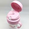 OSK Sumikkogurashi Straw Bottle SC-370S