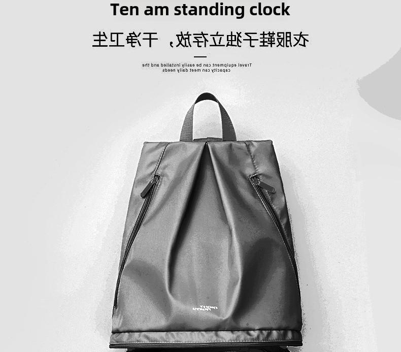 Waterproof Fitness Bag with Wet/Dry Separation, Unisex Swimming & Beach Backpack, Portable Sports Equipment Small Bag.