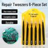 Набор из 6 прецизионных металлических пинцетов: Безопасный для электростатического разряда, острый, изогнутый, подходит для ремонта мобильных устройств, выщипывания волос, пересадки ресниц и бровей, с сумкой для переноски.