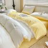 Class A Maternal And Infant Grade Super Soft Cloud Washed Cotton Four-Piece Set Thickened Bed Sheet Dormitory 3Pcs Set Bedding Quilt Cover