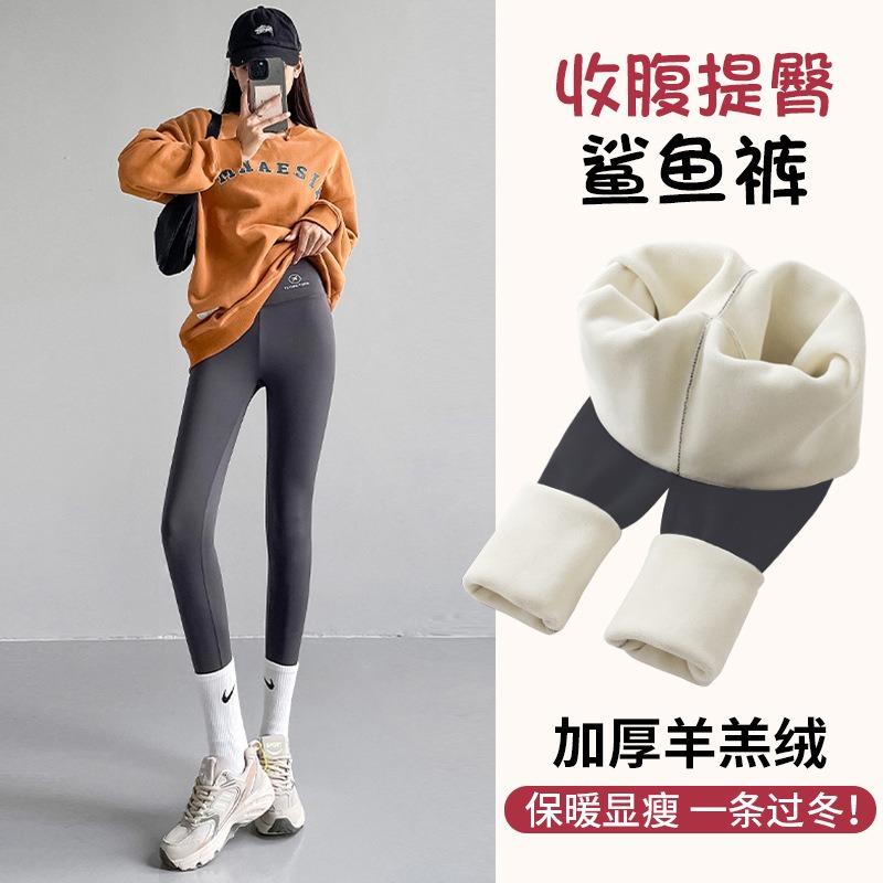 Осенне-зимние вельветовые брюки-акула для женщин, тонкие, с высокой посадкой, для живота, теплые, с утолщенной основой, укороченные фитнес-йога брюки