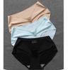Panties Silk Women's Fashion Seamless Elastic Underwear Breathable Quick-Dry Ice Silk Panties Briefs  Solid Invisible Briefs Female Lingerie