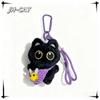 Street Stall Plush Toys: Cute Squeaky Dolls, Talking Dolls, Toss Dolls, and Pendants