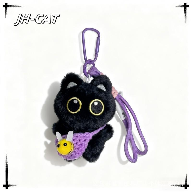 Street Stall Plush Toys: Cute Squeaky Dolls, Talking Dolls, Toss Dolls, and Pendants