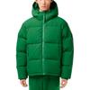 Lacoste Водоотталкивающая стеганая куртка BH6245-CNQ