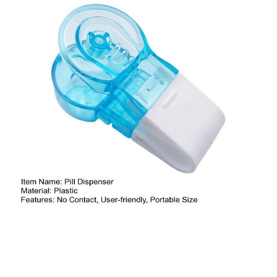 Портативный прибор для приема таблеток, бесконтактный открыватель блистерной упаковки, дорожный футляр для таблеток для пожилых людей, больных артритом, дозатор таблеток, экстрактор