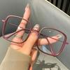 A New Set of Fashionable and Trendy Flat Lens Frame Glasses with High Aesthetic Value and No Makeup