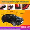 Уплотнительная полоса двери Honda XRV/XR-V: Звукоизоляционный и водонепроницаемый резиновый барьер