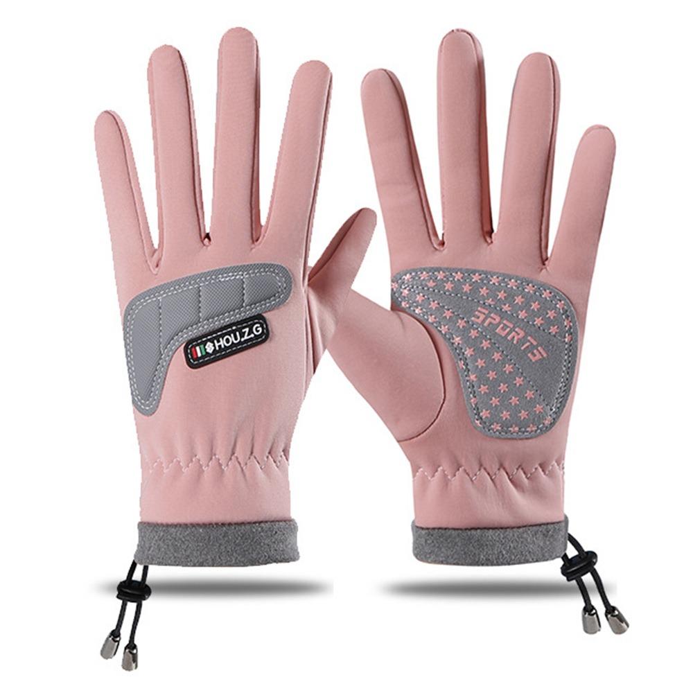 Drawstring Cycling Children's Gloves Keep Warm Fleece Lined Anti Slip Gloves Autumn Winter Style Thicken Outdoor Play Gloves