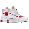 Coca Cola x Converse CHUCK TAYLOR Высокие Кеды Холщовые Унисекс Белые A18434C