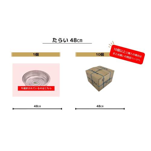 Onoue Seisakusho (ONOE) 48cm Totan Tub, Made of Durable Galvanized Iron, Made in Japan, Gardening Supplies, Large Washtub, Laundry, Metal Tub