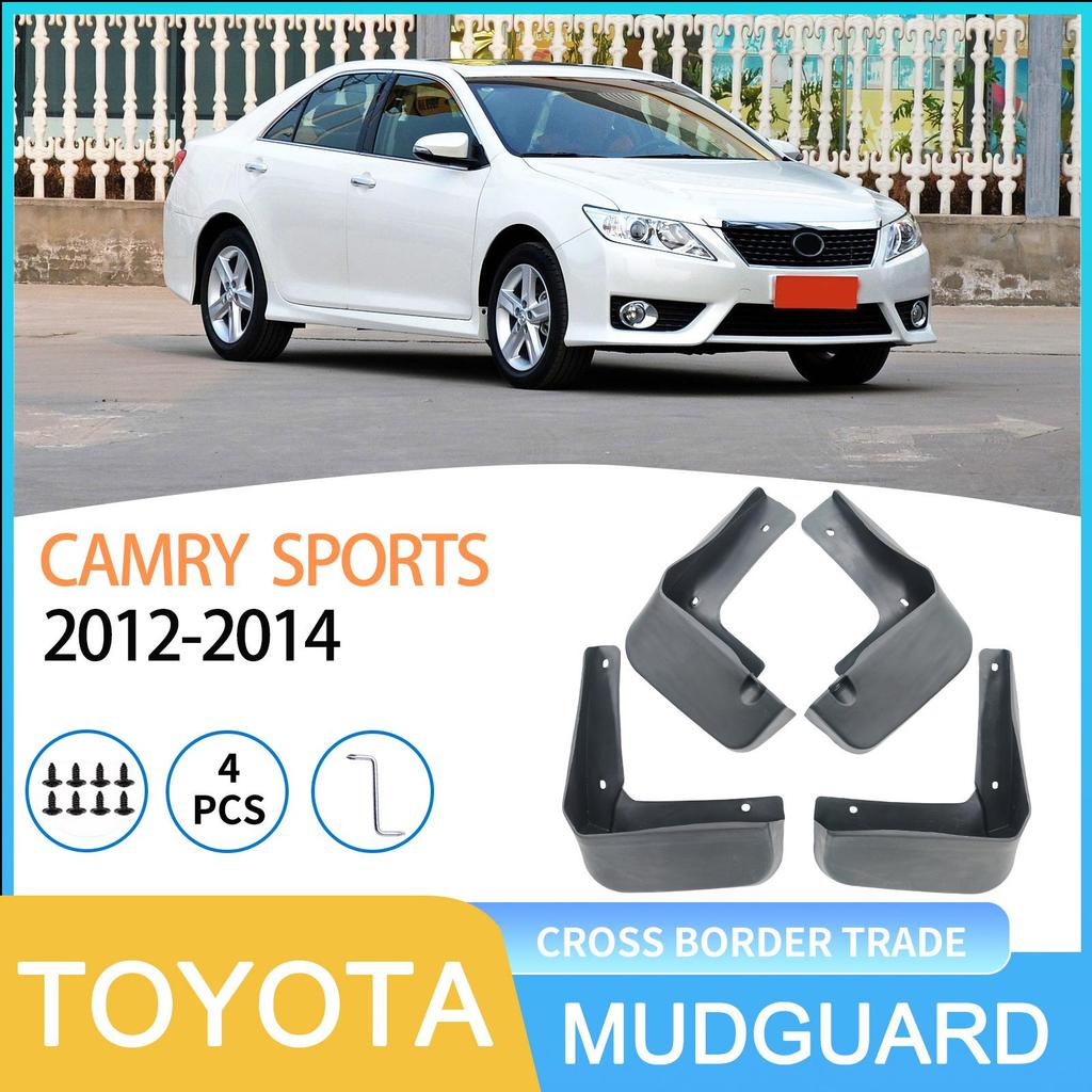 Брызговики Toyota Camry Sport 2012-2014 Внешняя торговля Трансграничная торговля